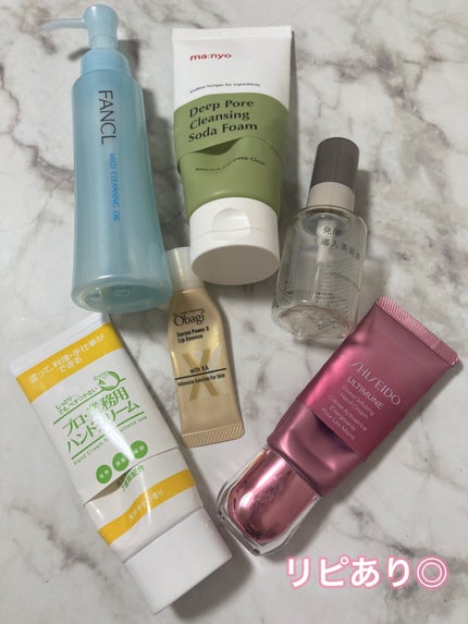 ソーダ洗顔料/manyo/洗顔フォームを使ったクチコミ(1枚目)