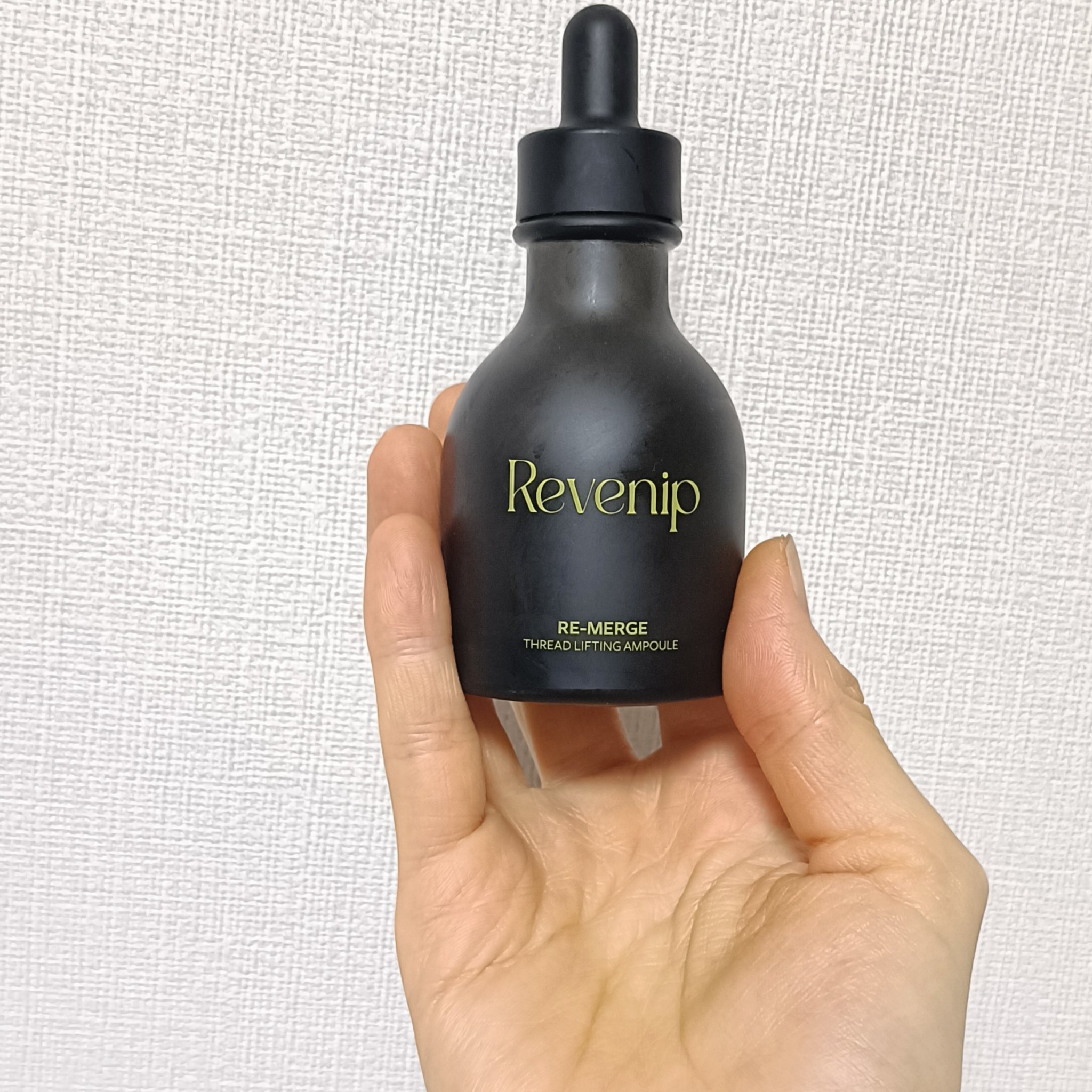 レッドブレミッシュスージングアップサン/Dr.G/日焼け止めクリームを使ったクチコミ（2枚目）