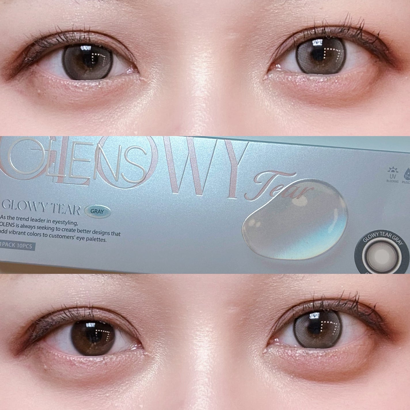 Glowy Tear 1day/OLENS/ワンデー(1DAY)カラコンを使ったクチコミ(1枚目)