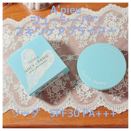 ジューシーパン スキンケアプライマー/A’pieu/化粧下地を使ったクチコミ(1枚目)