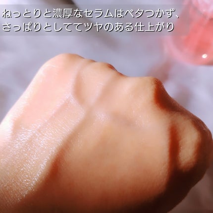 ポアコラーゲンペプチドセラム/Biodance/美容液を使ったクチコミ(4枚目)