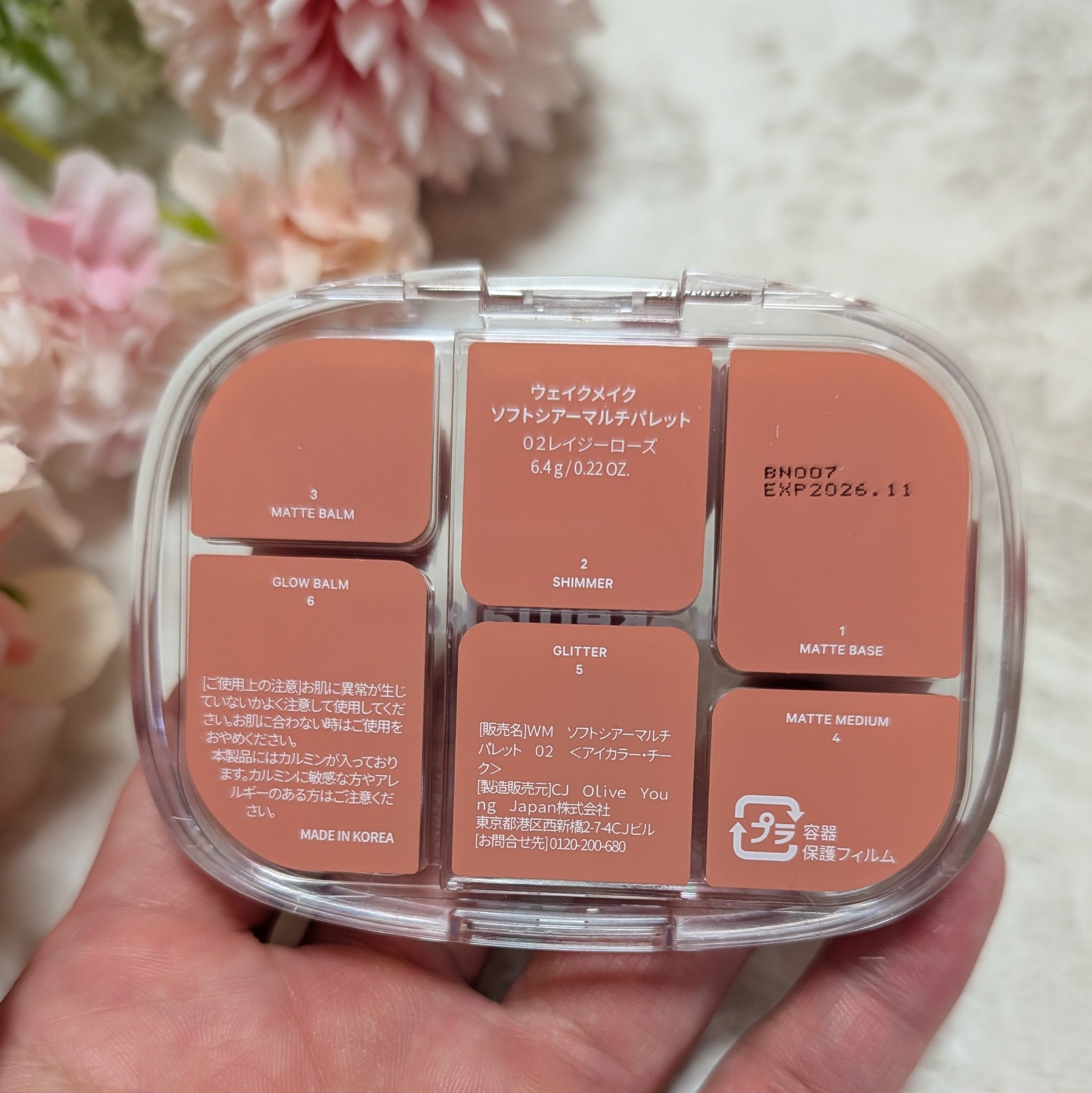 シームレスウェアクッション/wakemake/クッションファンデーションを使ったクチコミ（2枚目）