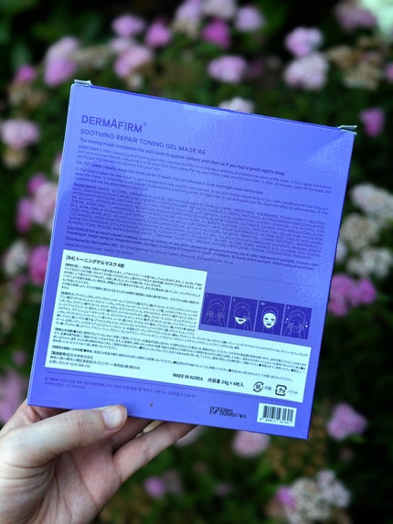 スージングリペア トーニングゲルマスク/ダーマファーム/シートマスク・パックを使ったクチコミ(7枚目)