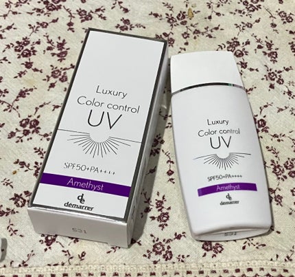 カラーコントロールUV/demarrer/化粧下地を使ったクチコミ(2枚目)