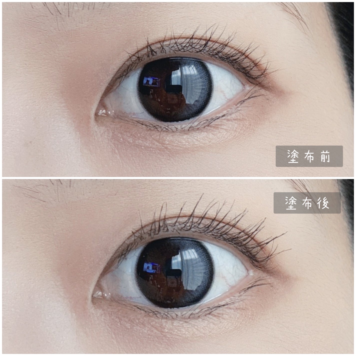 ハンオールフィックスマスカラ/rom&nd/マスカラを使ったクチコミ(3枚目)