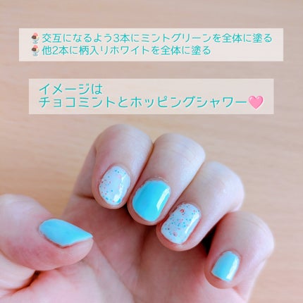 ジェルネイル/SHEIN/ジェルネイルを使ったクチコミ(2枚目)