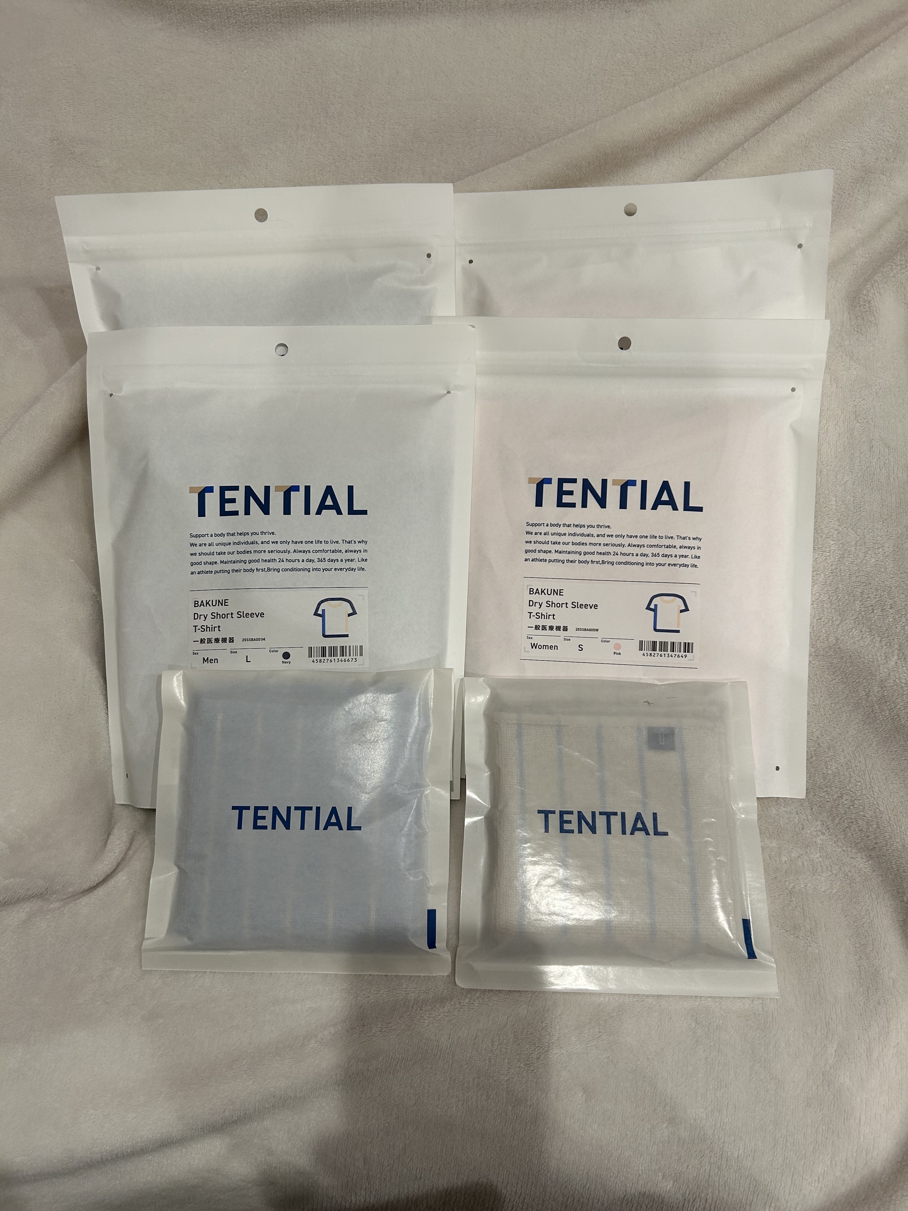 TENTIAL BAKUNE

夫が夏用のパジャマをプレゼント
してくれました🎁

夫にあげた冬用が良くて気に入って
くれていたみたいで、夏用は2人分
お揃いでくれました🤩

サラッとした生地で洗濯しても
すぐに乾くので快適です✨

質