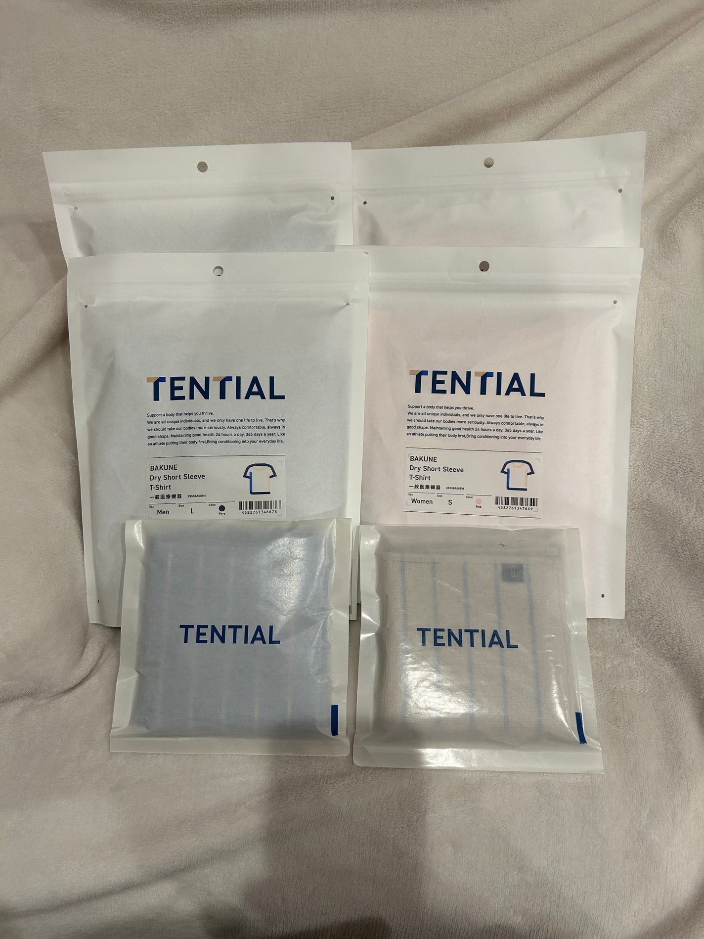 Reinað©°ð€ on LIPS ãTENTIALBAKUNE倫ãå€çšã®ããžã£ãããã¬ãŒã³ãããŠã..ãïŒ1æç®ïŒ