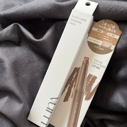 キス マットシフォン UVハイカバーベース/KiSS/化粧下地を使ったクチコミ(6枚目)