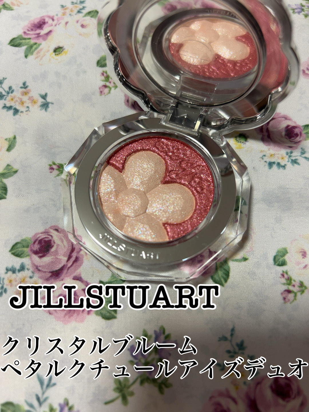 ジルスチュアート クリスタルブルーム ペタルクチュールアイズ デュオ/JILL STUART/アイシャドウパレットを使ったクチコミ（1枚目）