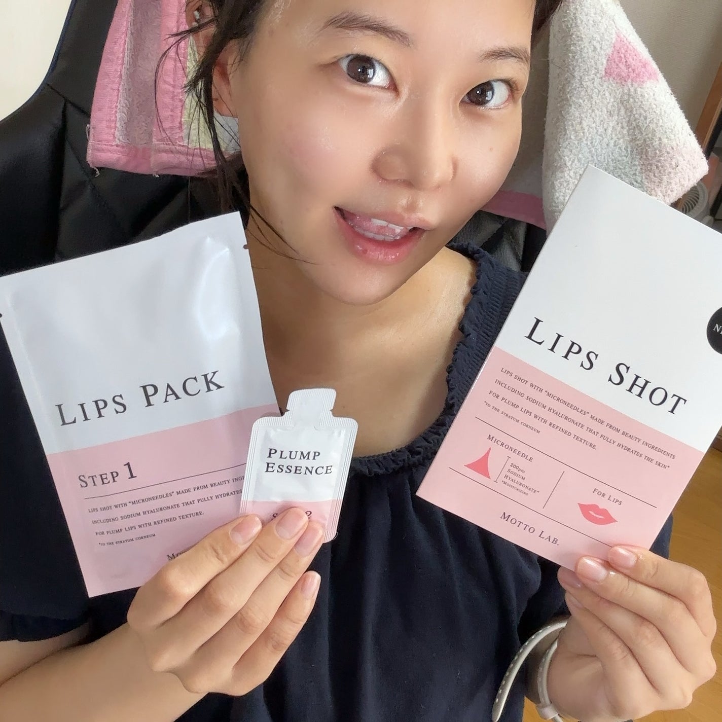 LIPS SHOT/MOTTO LAB./リップマスクを使ったクチコミ(7枚目)