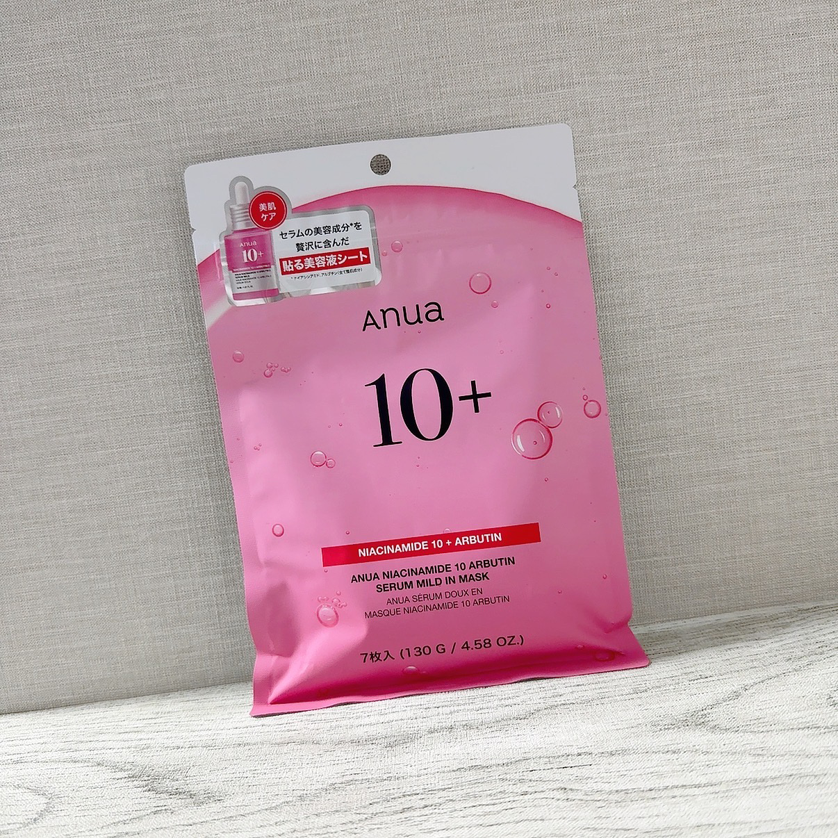 ナイアシンアミド、アルブチン、グルタチオン、数種のヒアルロン酸、パンテノール、シカと好きな成分てんこ盛りのシートマスク✨

くすんだ肌のトーンアップが期待できます❣️

美容液1本分をくらい入ってるのでは？
ってくらいシートはヒタヒタした。