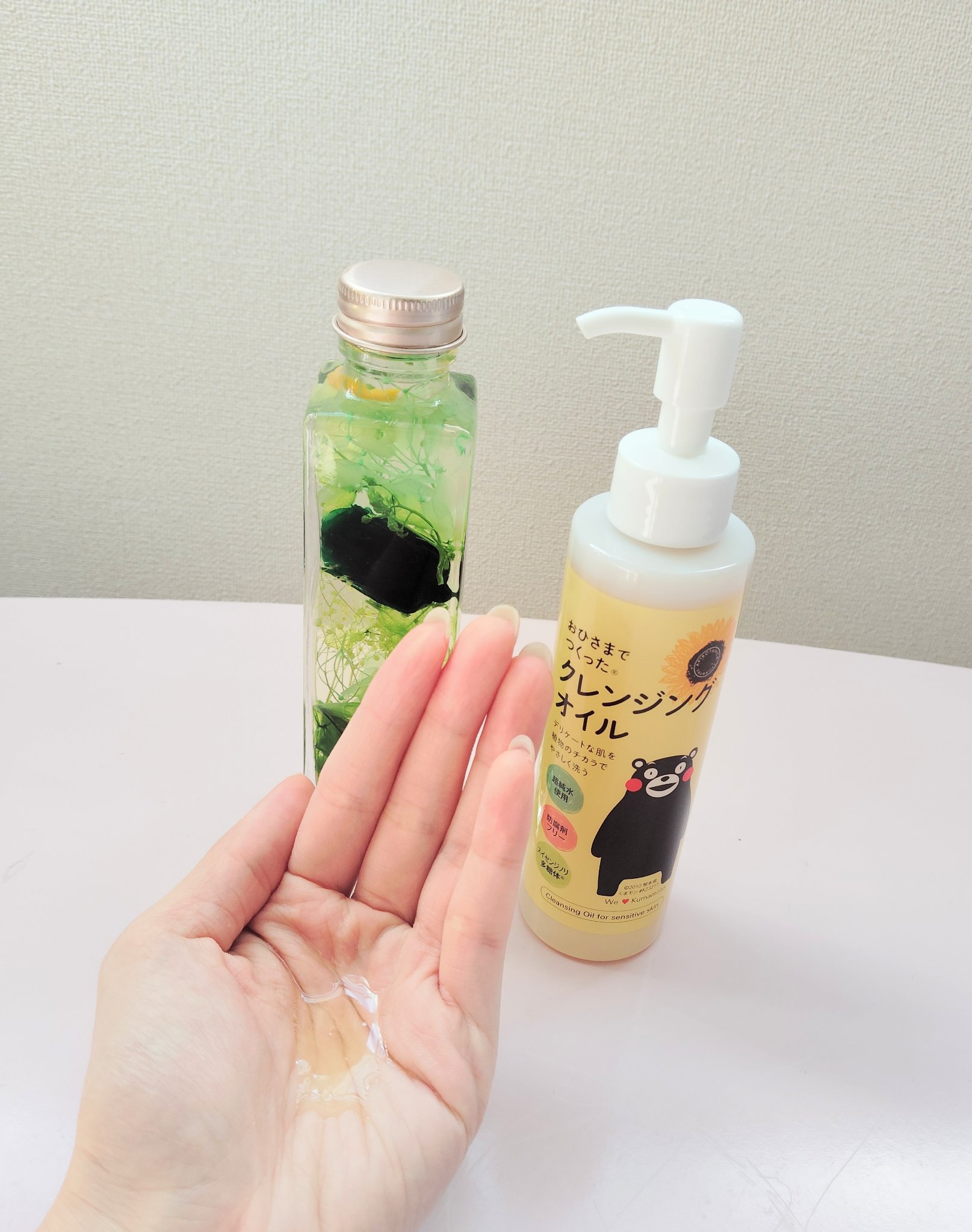 おひさまでつくったクレンジングオイル/エリデン/オイルクレンジングを使ったクチコミ（3枚目）