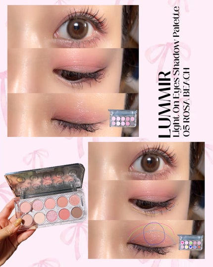 ライトオンアイズシャドウパレット/ルミル/アイシャドウパレットを使ったクチコミ(6枚目)