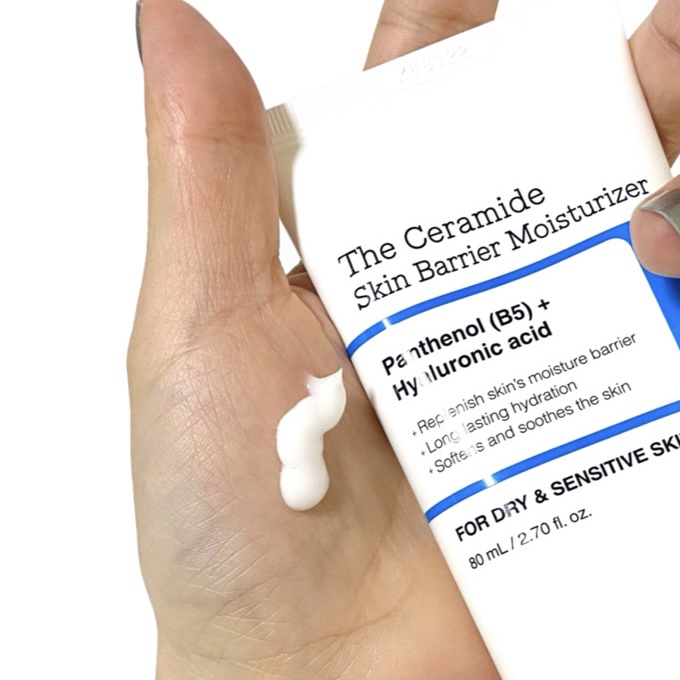 RXザ・セラミドスキンバリアモイスチャライザー/COSRX/フェイスクリームを使ったクチコミ（3枚目）