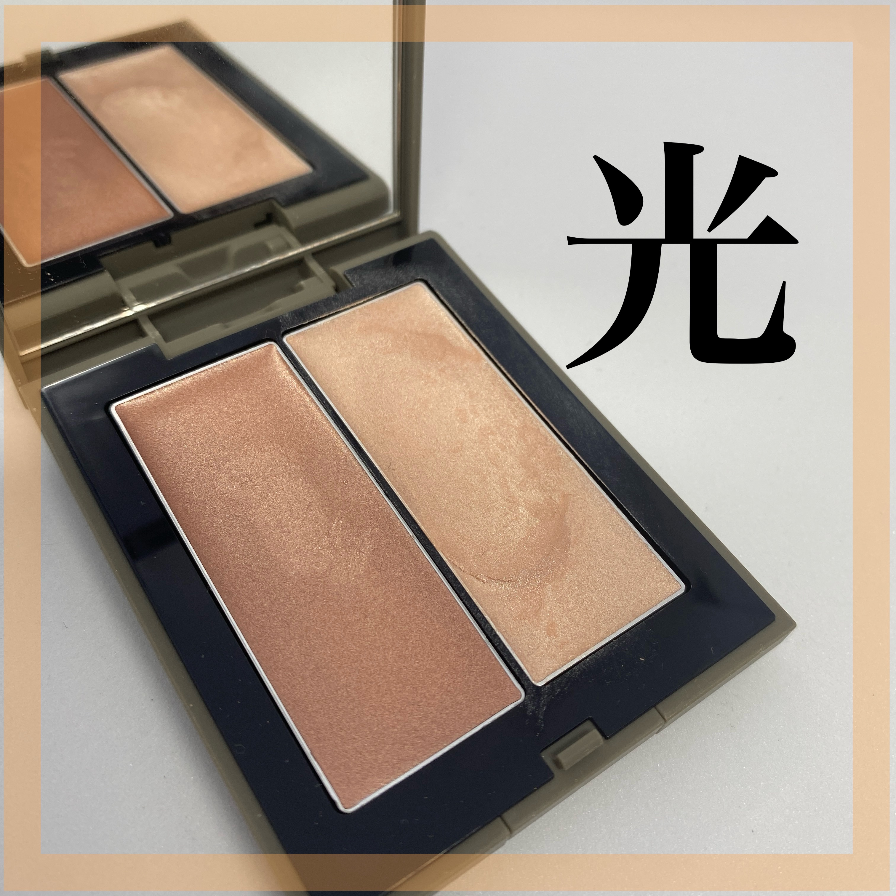 ＊_“内側からツヤ”って、こういうこと☁️🕊️＊

＊

ベースメイクを終えたとき、
「なんか物足りないな〜」って感じること、ない？🥺

そんなときに、
肌に“光のレイヤー”を足すだけで
一気に清潔感と立体感が出るんです…！

＊

�