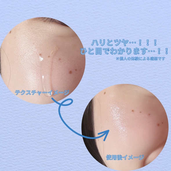 シルクペプチドインテンシブリフティングアンプル/SUNGBOON EDITOR（成分エディター）/美容液を使ったクチコミ（3枚目）