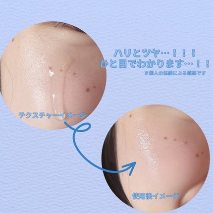 シルクペプチドインテンシブリフティングアンプル/SUNGBOON EDITOR(成分エディター)/美容液を使ったクチコミ(3枚目)