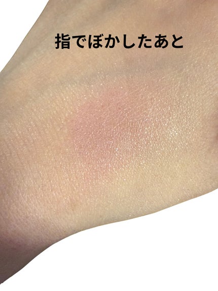 バックステージ ロージー グロウ スティック/Dior/チークを使ったクチコミ(3枚目)