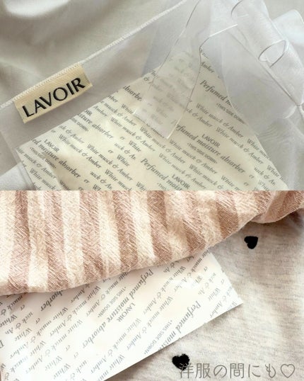 を使ったクチコミ(3枚目)