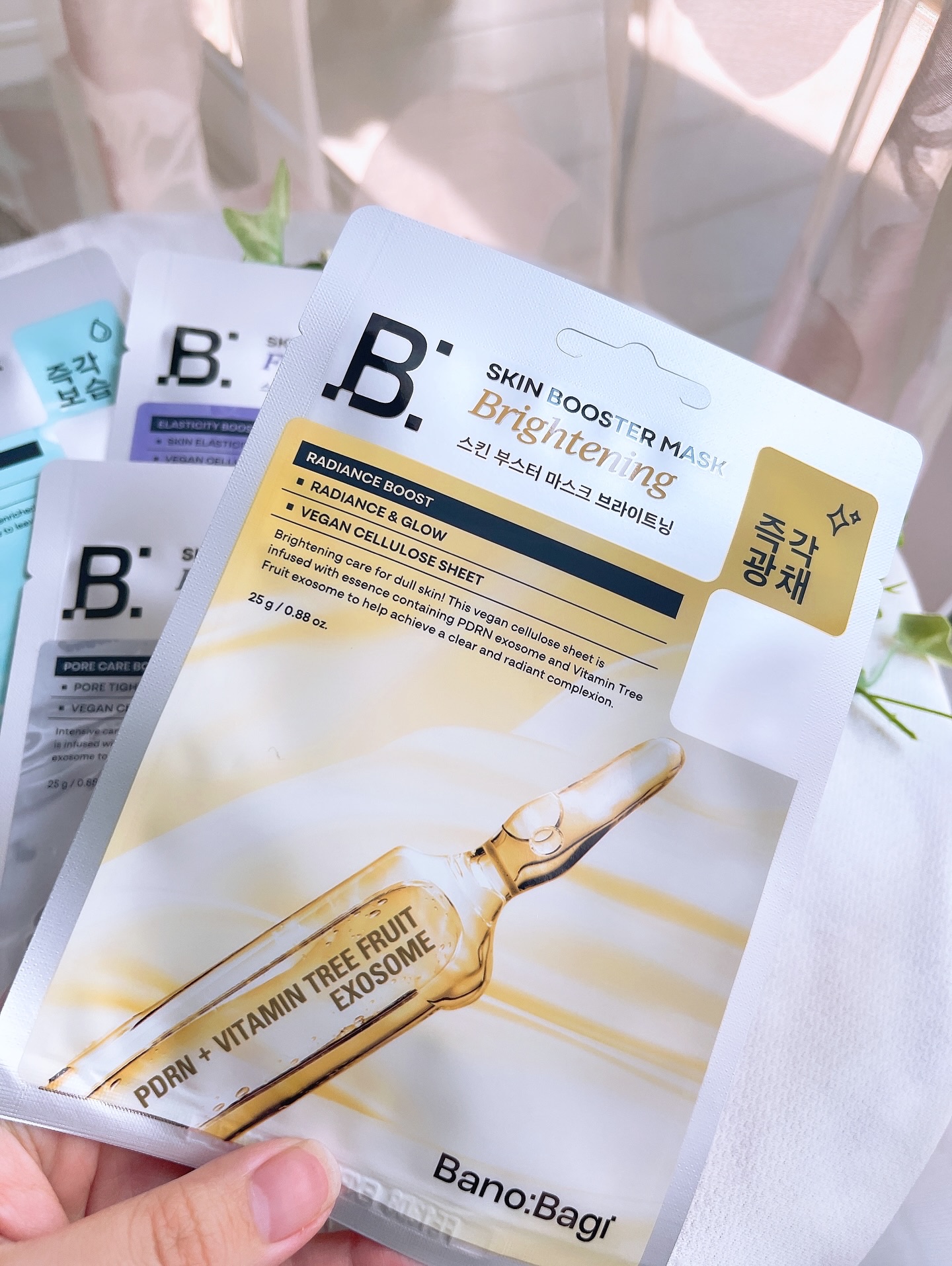 スキンブースターマスクモイスチャー/BANOBAGI/シートマスク・パックを使ったクチコミ（3枚目）