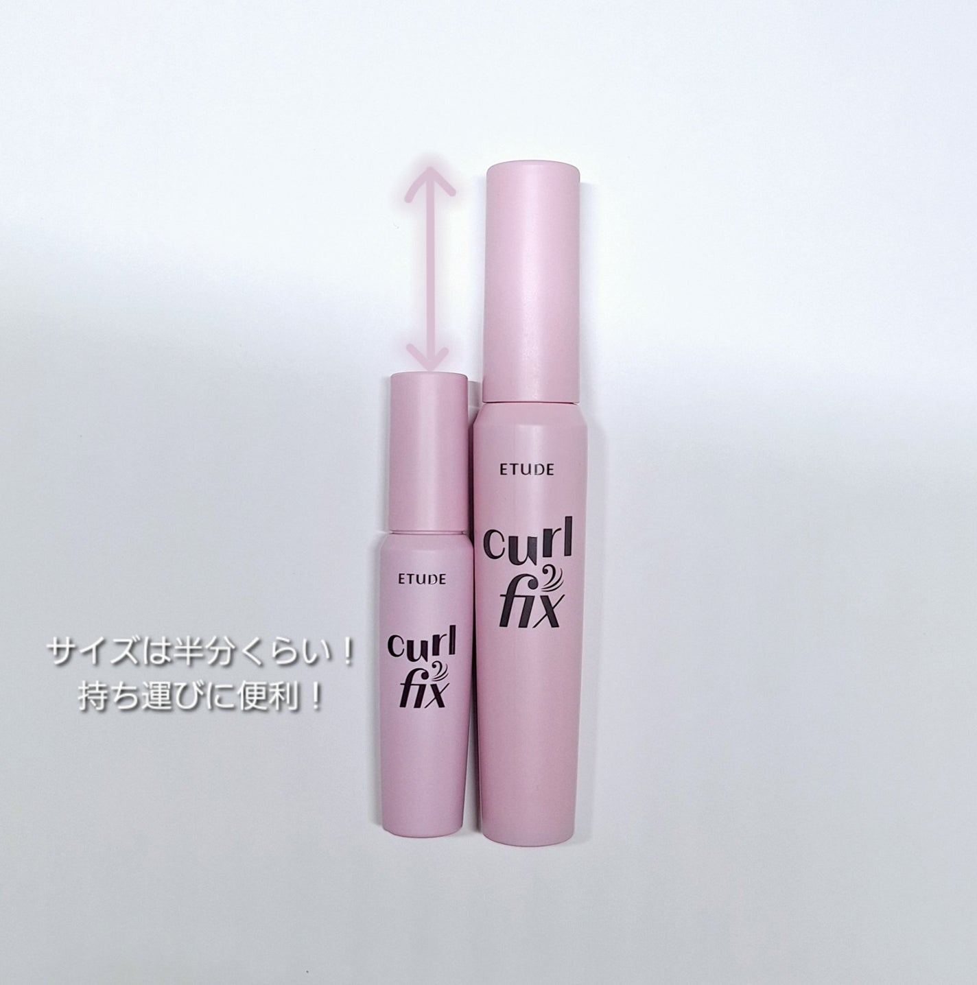 カールフィックスマスカラ/ETUDE/マスカラを使ったクチコミ(2枚目)