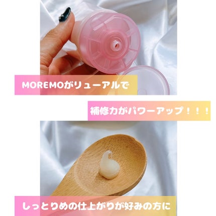 ウォータートリートメントミラクル10/moremo/洗い流すヘアトリートメントを使ったクチコミ(3枚目)