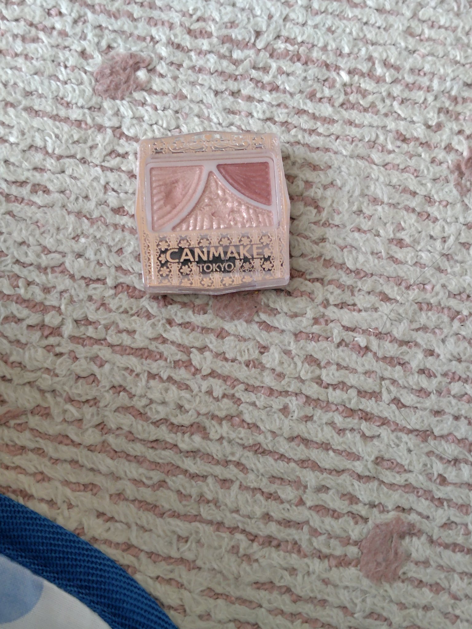 ジューシーピュアアイズ/キャンメイク/アイシャドウパレットを使ったクチコミ（3枚目）