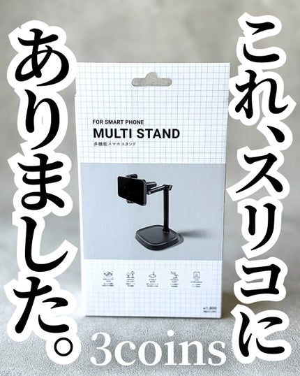 ã䜿ã£ãã¯ãã³ãïŒ1æç®ïŒ