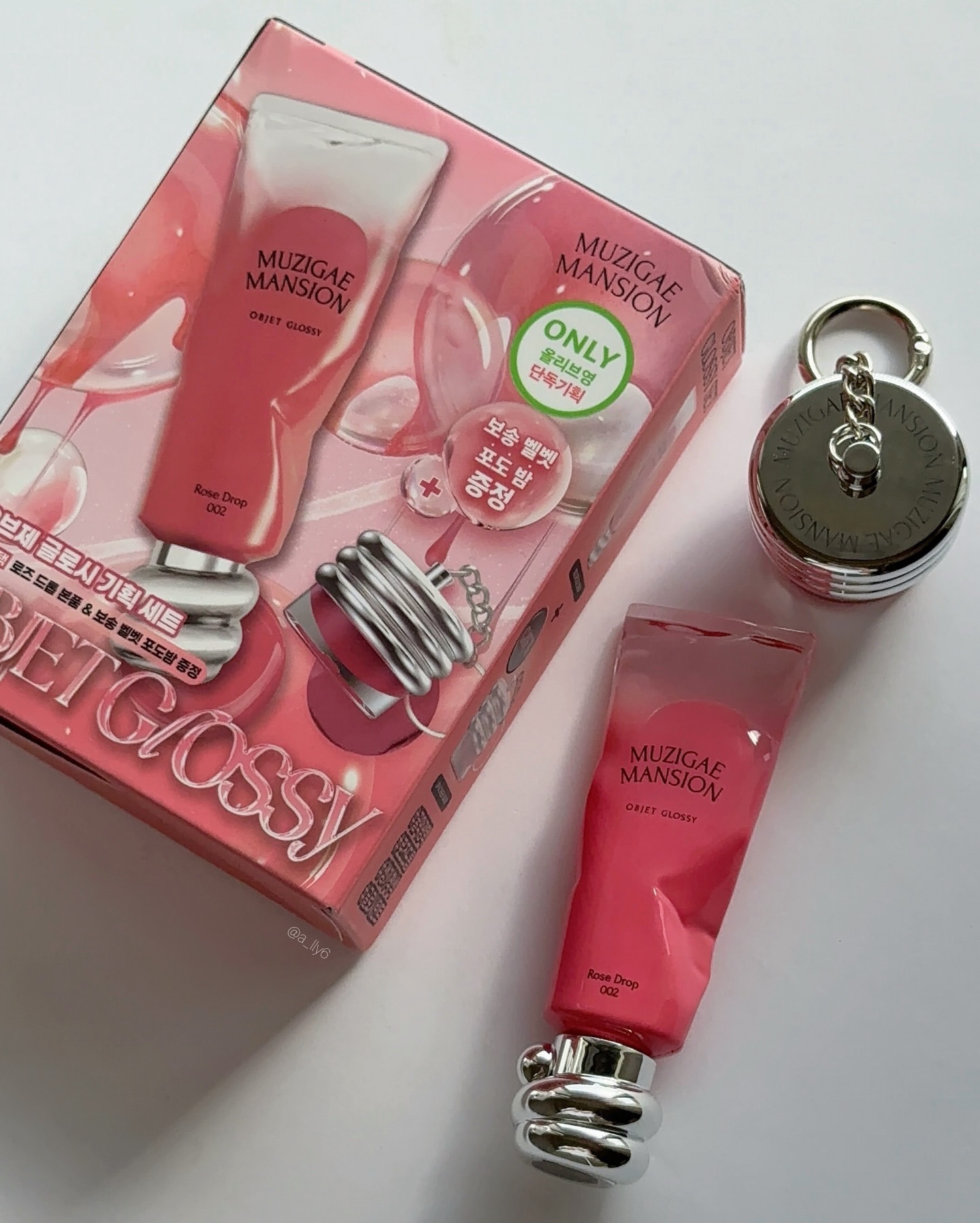 MUZIGAE MANSION オブジェ グロッシーのクチコミ「【オリヤン購入品】ムジゲのパケが可愛すぎる🩷´-
⁡
#MUZIGAEMANSION.....」（2枚目）