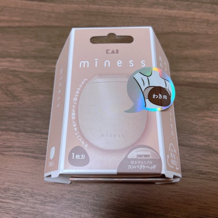 miness わき用カミソリ/貝印/シェーバーを使ったクチコミ(1枚目)