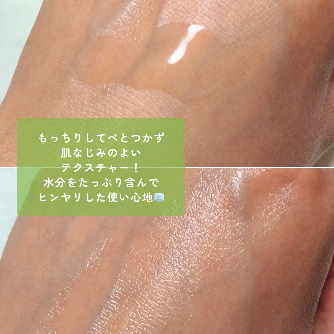 ノスカナイン トラブル セラム/FATION/美容液を使ったクチコミ(4枚目)