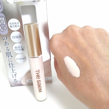 lili on LIPS 「『ザセム CPセラムフィットコンシーラー』9月3日発売ですメイ..」(4枚目)