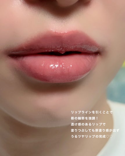 ドットオンムードリップペンシル/Heart Percent/リップライナーを使ったクチコミ(5枚目)