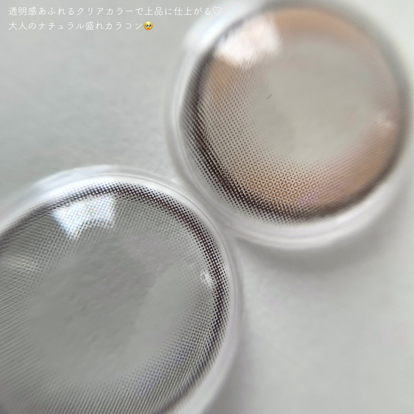 Double Tint 1day/OLENS/カラーコンタクトレンズを使ったクチコミ(7枚目)