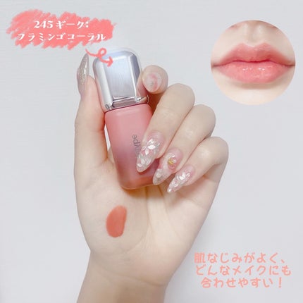 アンシーン バルーンティント/Oddtype/リップティントを使ったクチコミ(4枚目)