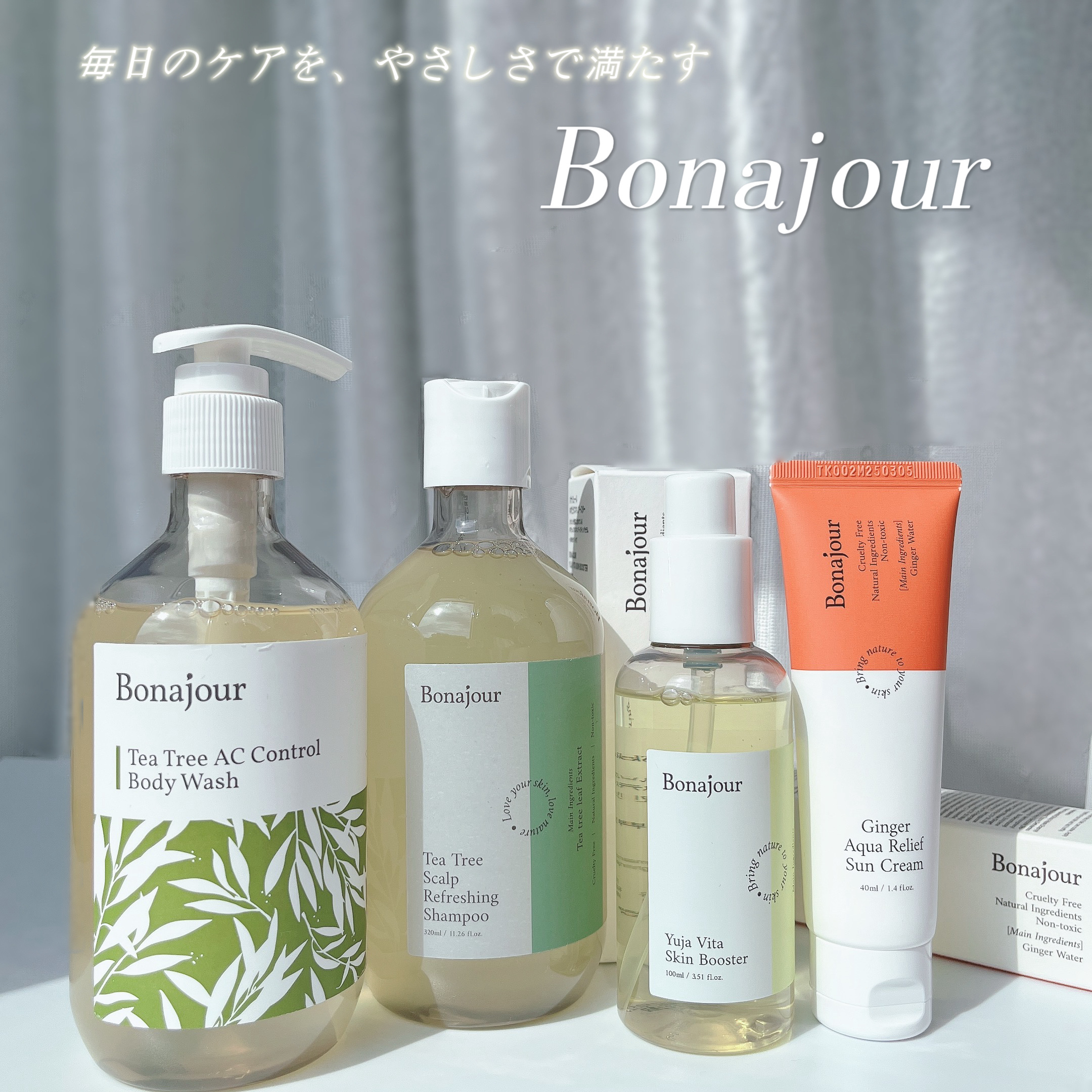 ティーツリースカルプリフレシングシャンプー/Bonajour/シャンプー・コンディショナーを使ったクチコミ（1枚目）