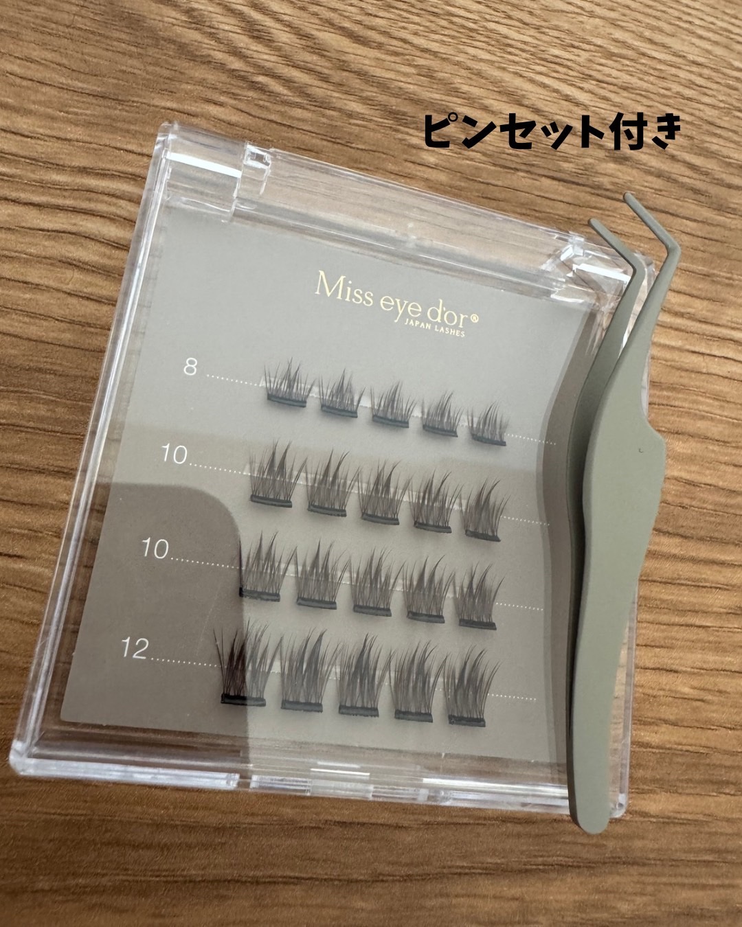 1秒まつエク/Miss eye d'or/つけまつげを使ったクチコミ（3枚目）