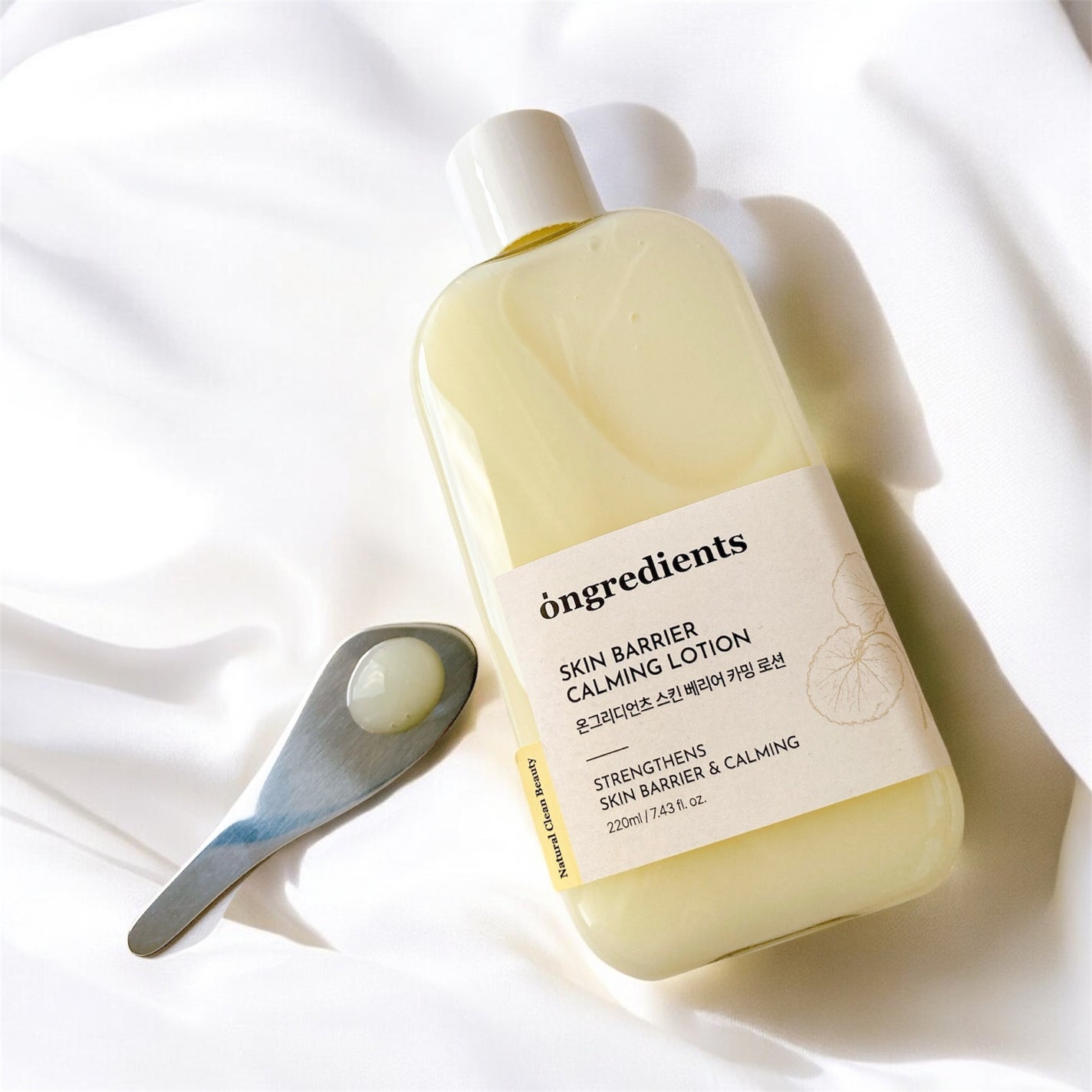 Skin Barrier Calming Lotion/Ongredients/乳液を使ったクチコミ(2枚目)