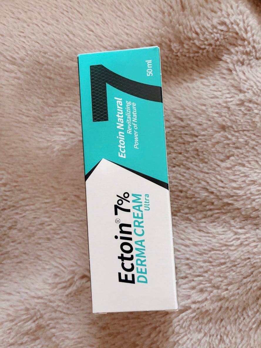 ドイツエクトイン 7% ダーマクリームウルトラ/Dermailly/フェイスクリームを使ったクチコミ(1枚目)