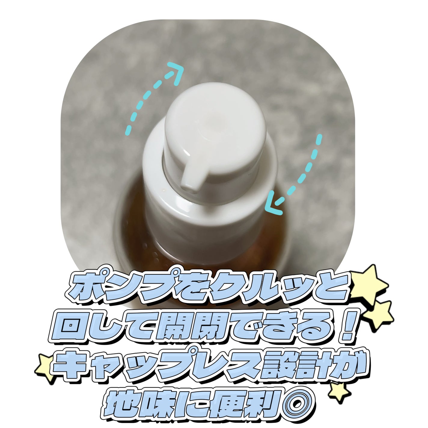 ジンジャーアクアリリーフセラム/Bonajour/美容液を使ったクチコミ(3枚目)