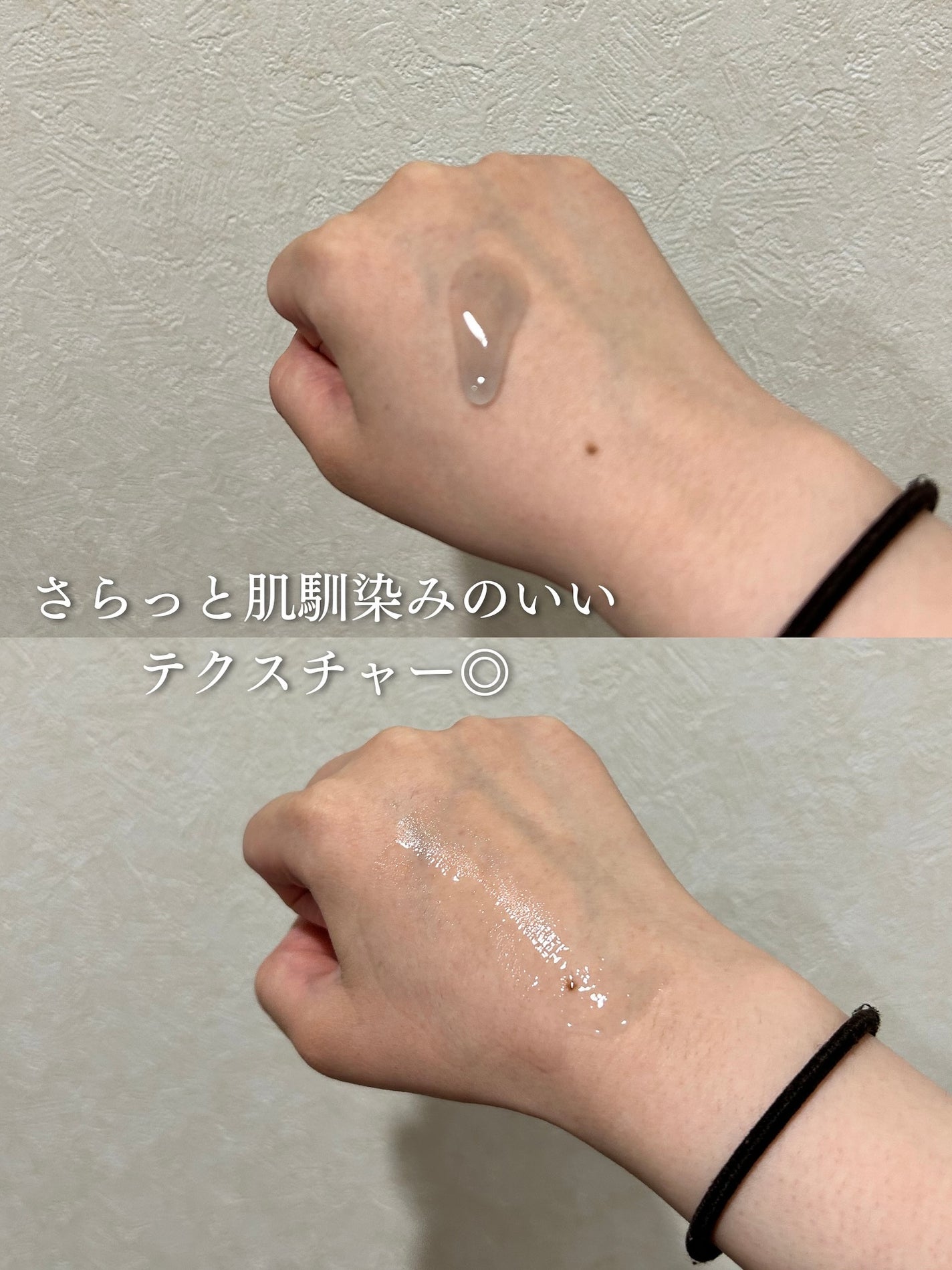 スキンブースティングフォルテセラム/essenciel/美容液を使ったクチコミ(3枚目)