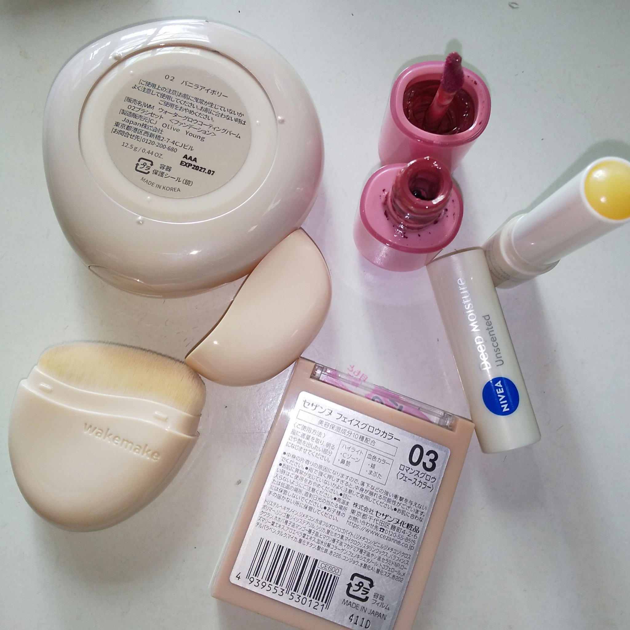 フェイスグロウカラー/CEZANNE/クリームハイライトを使ったクチコミ（2枚目）