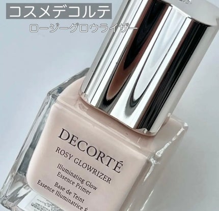 ロージー グロウライザー/DECORTÉ/化粧下地を使ったクチコミ(1枚目)
