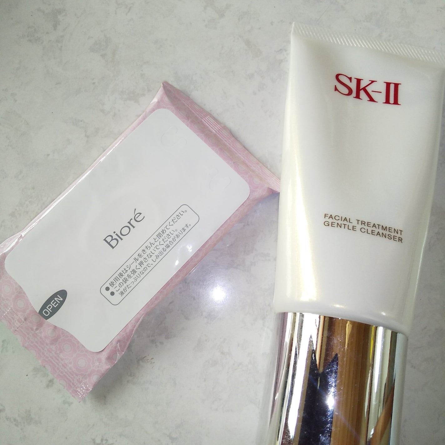 フェイシャル トリートメント ジェントル クレンザー/SK-II/洗顔フォームを使ったクチコミ(2枚目)
