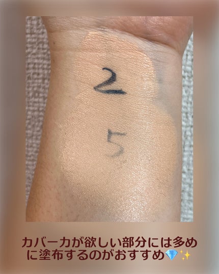 マスクフィット クリスタルメッシュクッション/TIRTIR(ティルティル)/クッションファンデーションを使ったクチコミ(3枚目)