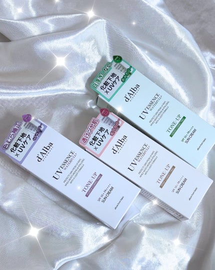 ダルバ ウォータフル トーンアップ サンクリーム(パープル)/ダルバ/日焼け止めクリームを使ったクチコミ(4枚目)