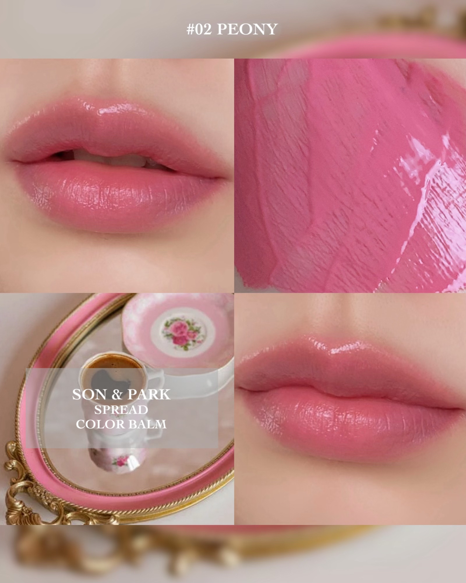 Arti Spread Color Balm/SON&PARK/リップグロスを使ったクチコミ（3枚目）