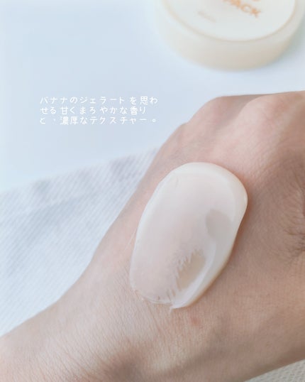 を使ったクチコミ(3枚目)