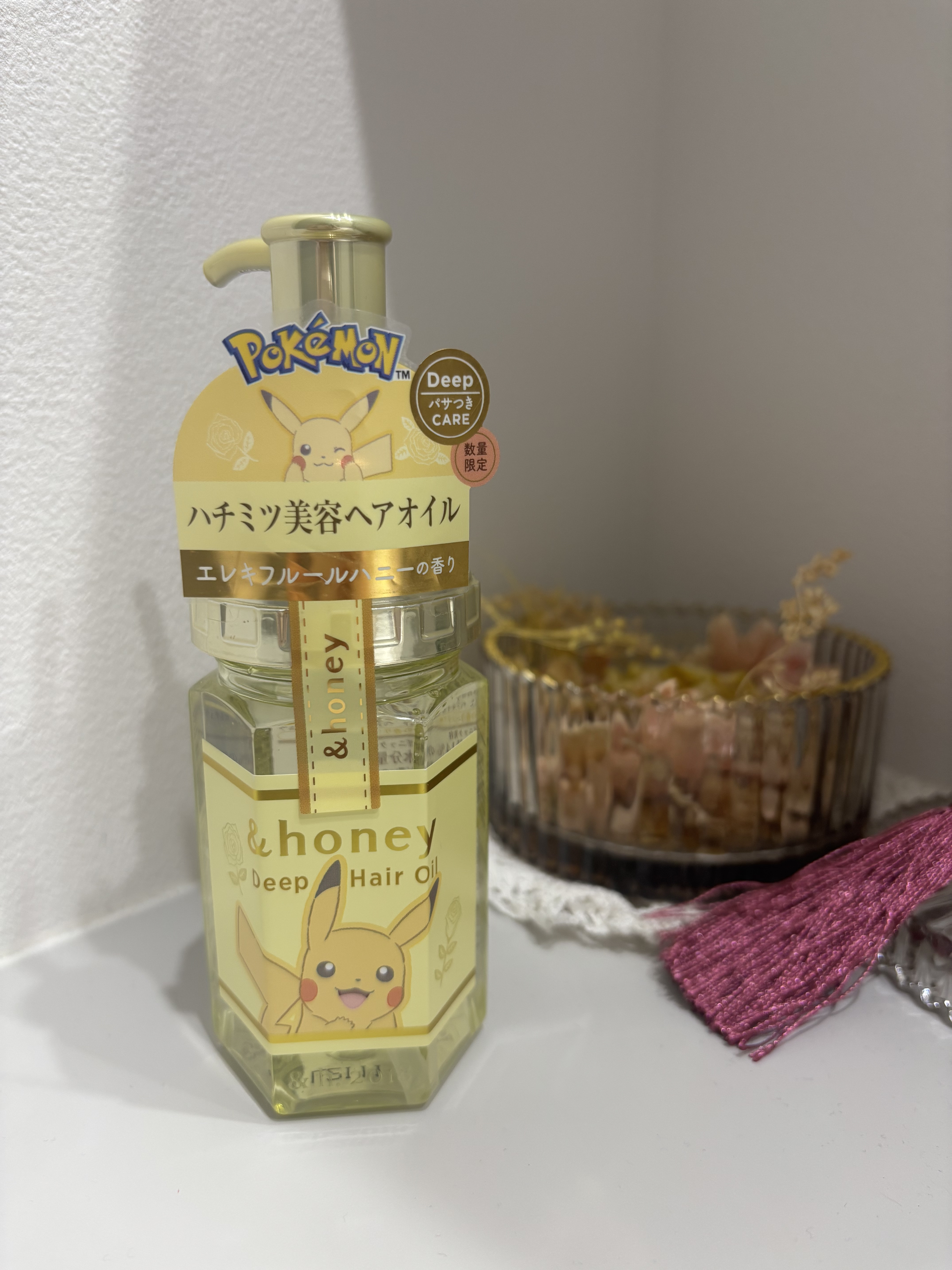 ディープモイスト ヘアオイル3.0 / ピカチュウ/&honey/ヘアオイルを使ったクチコミ（1枚目）